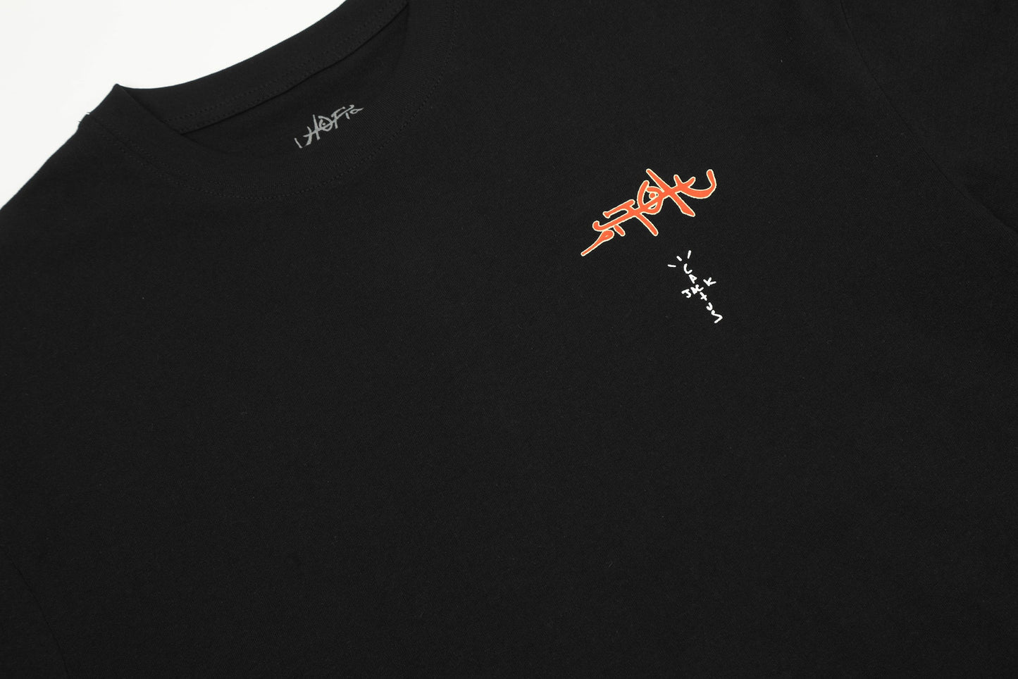 Circus Maximus Basic T-Shirt