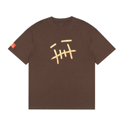 McSmile T-Shirt
