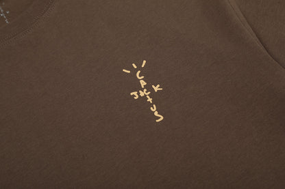 CJ Staff T-Shirt