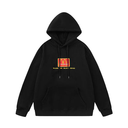 I'm Lovin' It Hoodie